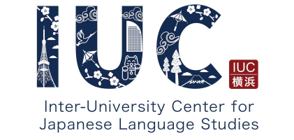 IUC Japan